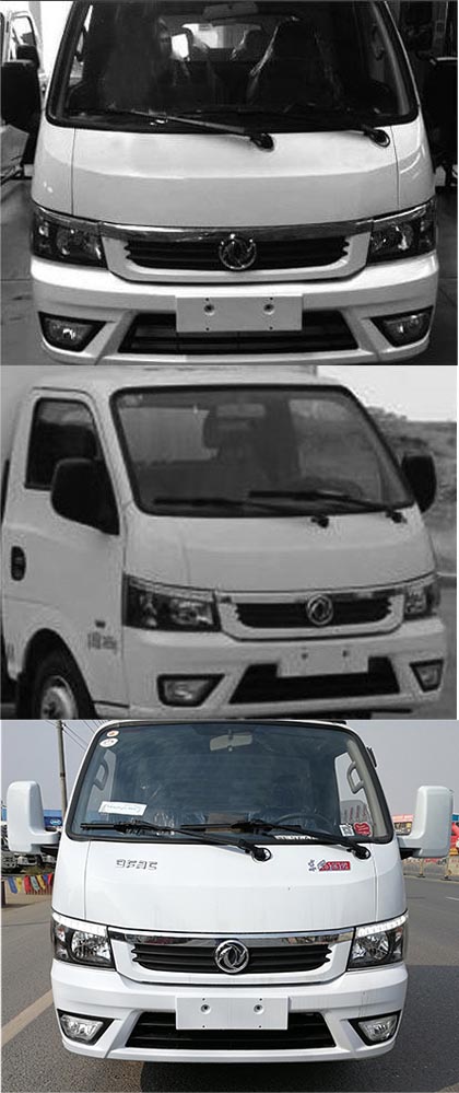 程力威牌CLW5041JGK6型高空作業(yè)車 程力威牌CLW5041JGK6型高空作業(yè)車