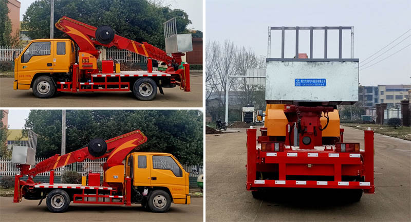 程力威牌CLW5041JGKJ6型高空作業(yè)車 程力威牌CLW5041JGKJ6型高空作業(yè)車