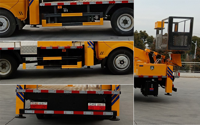 程力牌CL5043JGK6DS型高空作業(yè)車(chē) 程力牌CL5043JGK6DS型高空作業(yè)車(chē)