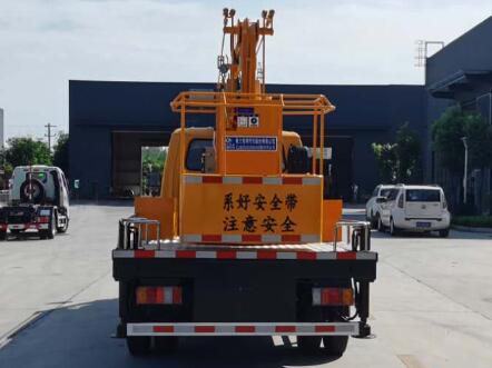 程力威牌CLW5045JGK6HX型高空作業車 程力威牌CLW5045JGK6HX型高空作業車
