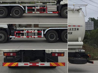 程力牌CL5250GFL6WL型低密度粉粒物料運輸車 程力牌CL5250GFL6WL型低密度粉粒物料運輸車