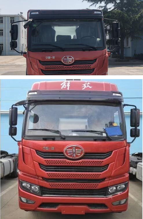 程力牌CL5315ZSL6SS型散裝飼料運(yùn)輸車 程力牌CL5315ZSL6SS型散裝飼料運(yùn)輸車