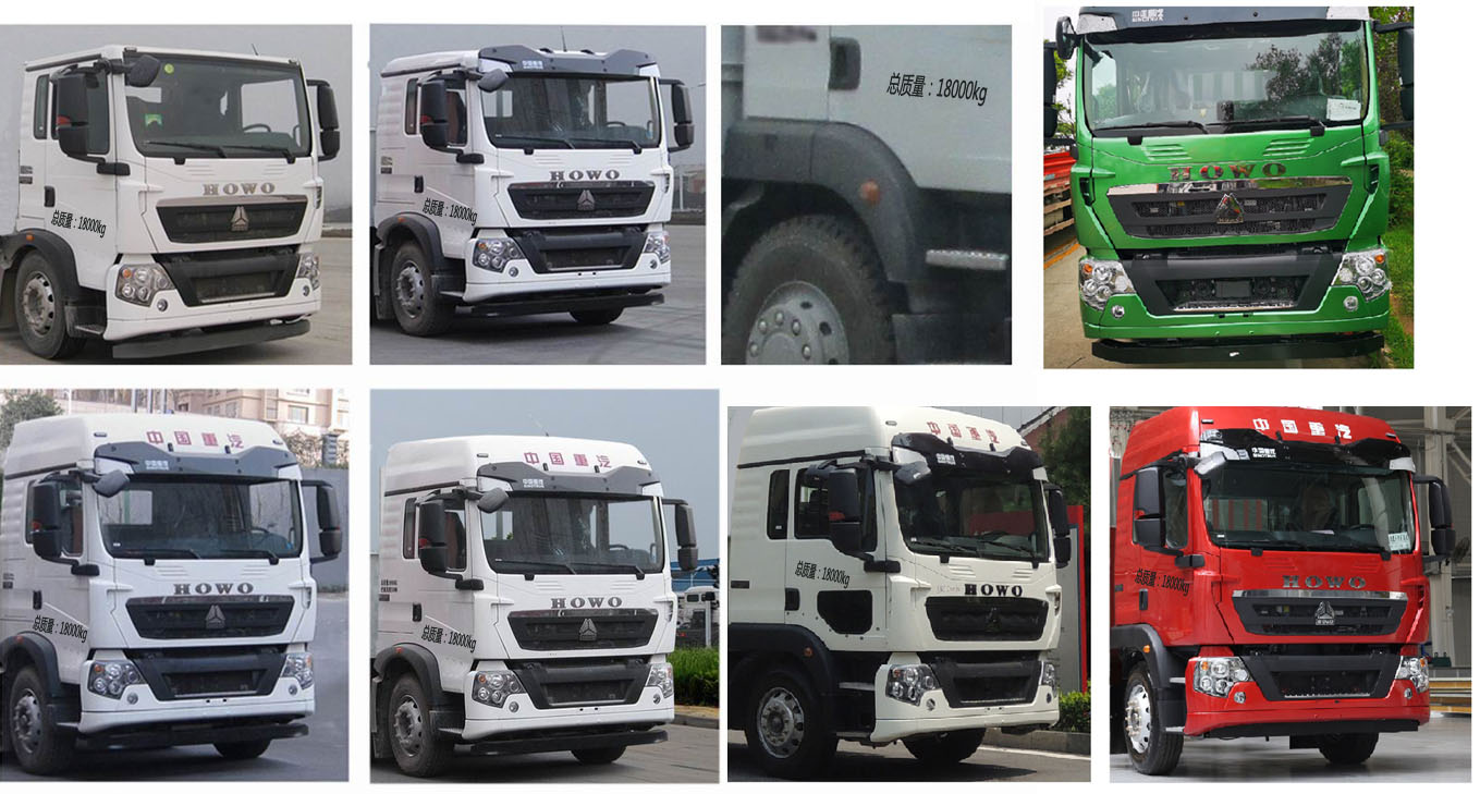 程力牌CL5181ZSL6SS型散裝飼料運(yùn)輸車 程力牌CL5181ZSL6SS型散裝飼料運(yùn)輸車
