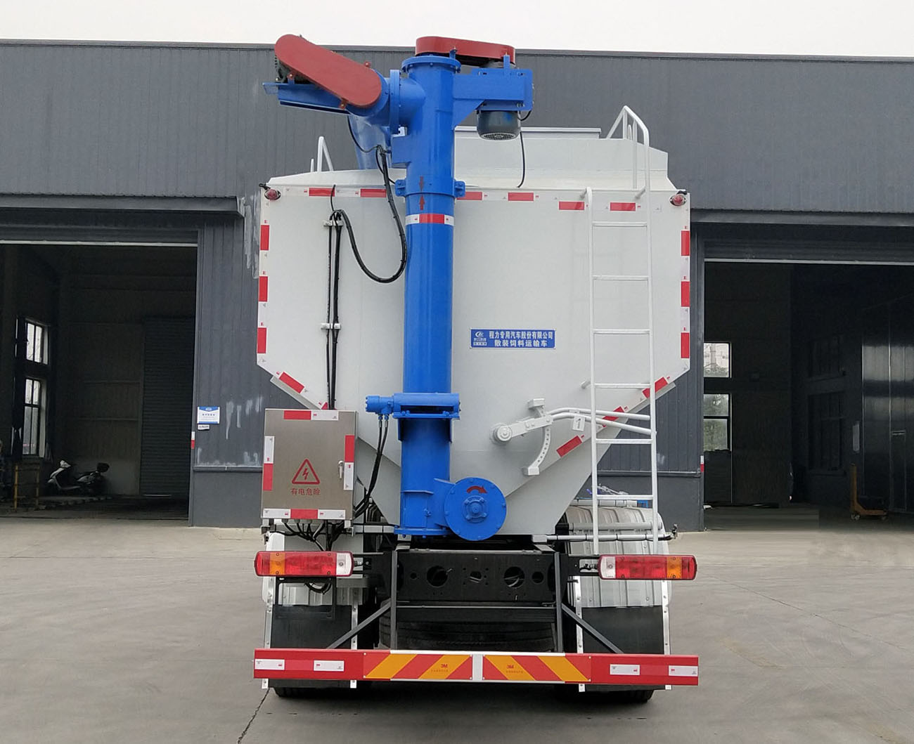程力威牌CLW5314ZSLC6型散裝飼料運(yùn)輸車 程力威牌CLW5314ZSLC6型散裝飼料運(yùn)輸車
