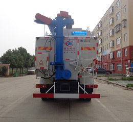 程力威牌CLW5180ZSLD6型散裝飼料運輸車 程力威牌CLW5180ZSLD6型散裝飼料運輸車